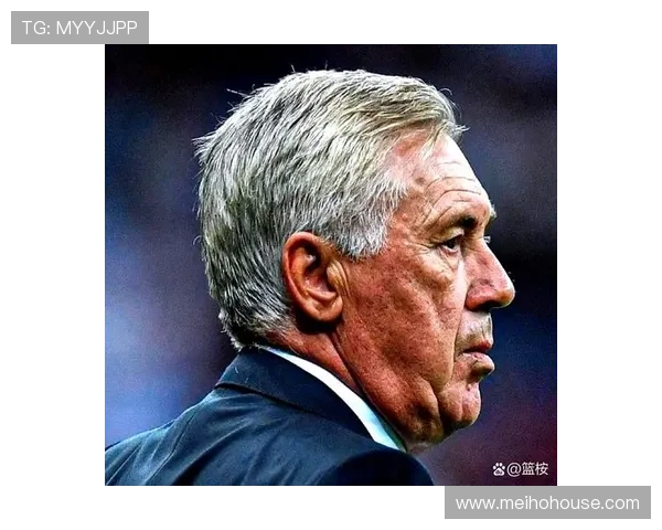 达成执教皇马300场里程碑，安切洛蒂赛后获赠纪念球衣